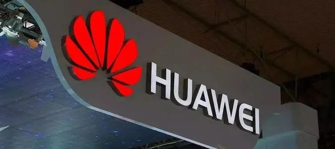 孟晚舟担任华为轮值董事长