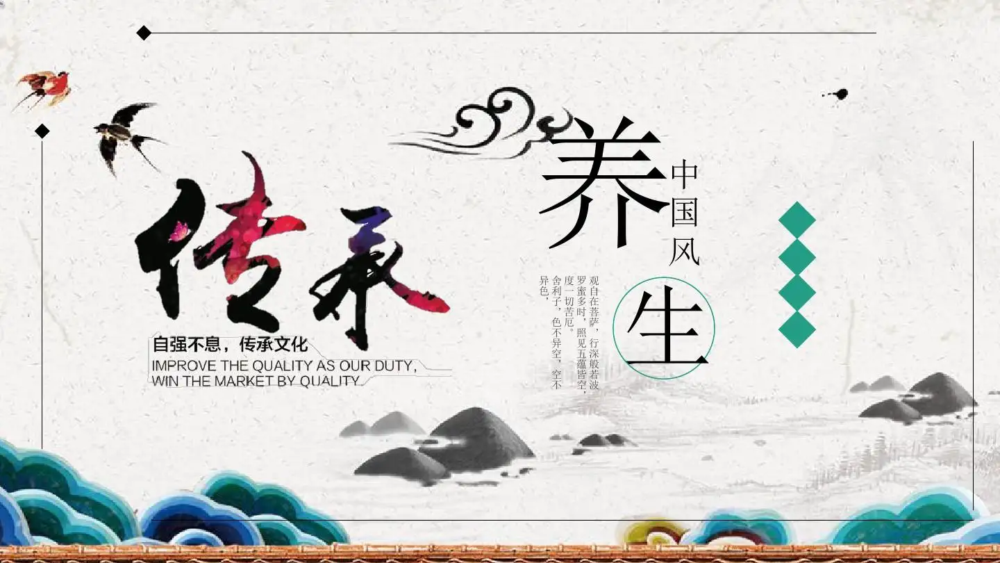 土茯苓价格、土茯苓多少钱一斤？