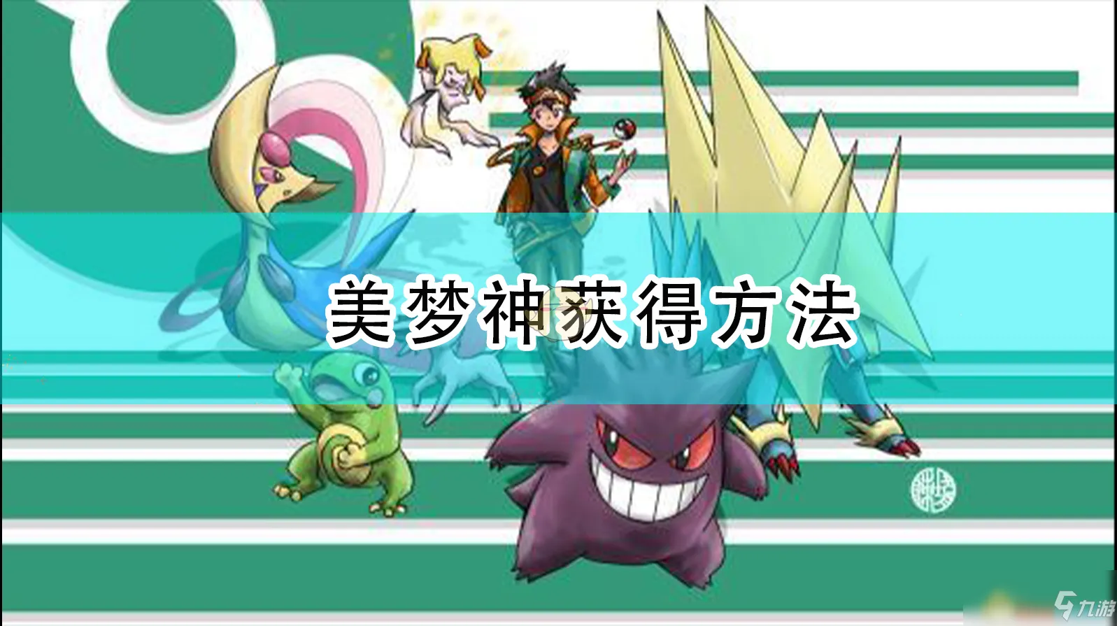 十大好玩的氪金游戏排行榜