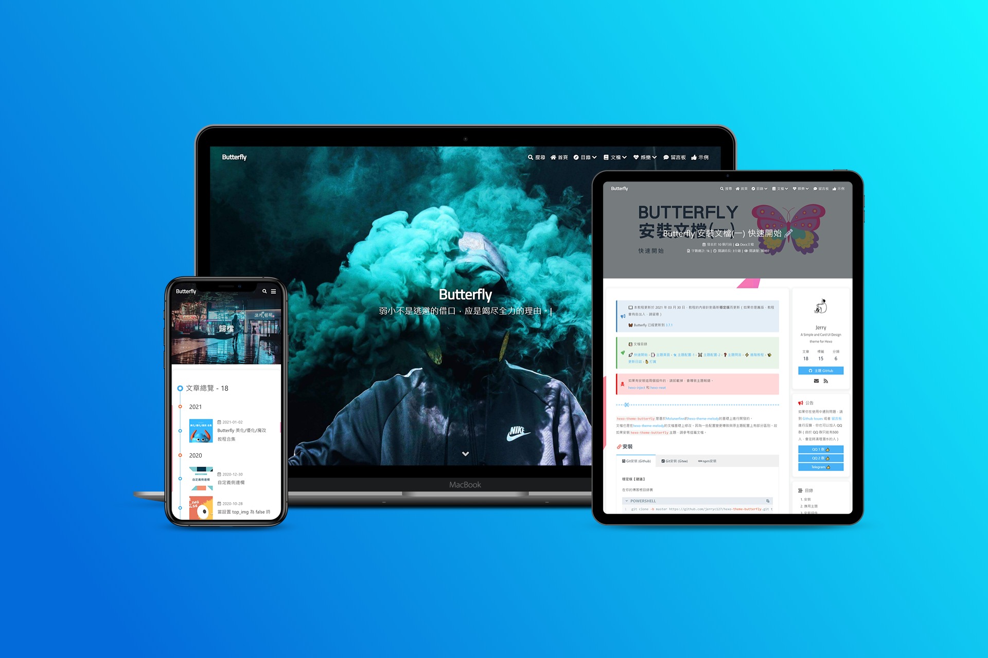 系统的混乱并非业务本身之复杂，是并不擅长处理简单