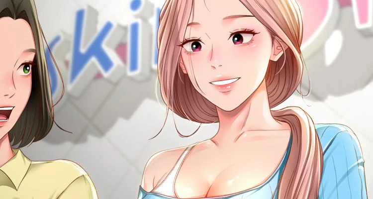 漫画《与生巨来》在线免费阅读